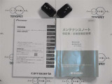 保証書ございます!