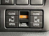パワースライドドアは、運転席からも開閉操作出来ます!