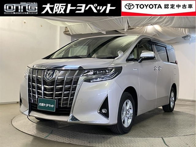 アルファード ハイブリッド 2.5 X E-Four 4WD 