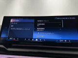 Dアシストは安心安全ドライブを提供いたします。