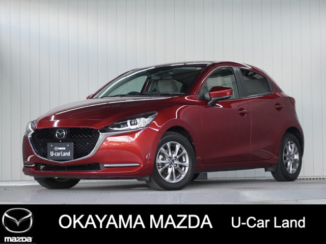 MAZDA2 1.5 15S サンリットシトラス 