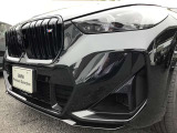 【BMW/MINI 正規ディーラー BPS川口 MINI NEXT川口】◆住所:埼玉県川口市朝日1-5-16◆国道122号線沿いにございます。首都高速 足立入谷、加賀、東領家、鹿浜橋インターから約3キロ 10分の好立地にございます
