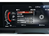 一見の価値ありの車両です!是非お客様の目でご確認をお願いいたします!お電話でのお問い合わせも大歓迎です。お支払い相談もお気軽に!