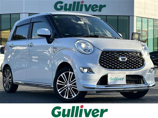 キャスト スタイル G プライムコレクション SAIII ワンオーナー 修復歴無し