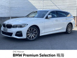 認定中古車1年保証 ハイラインパッケージ 黒革 ACC