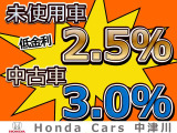 ヴェゼル 1.5 ハイブリッド X Lパッケージ 4WD 