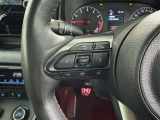 ステアリングスイッチ装備!運転しながら手元でオーディオの操作などができます。