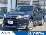トヨタ ハリアーハイブリッド