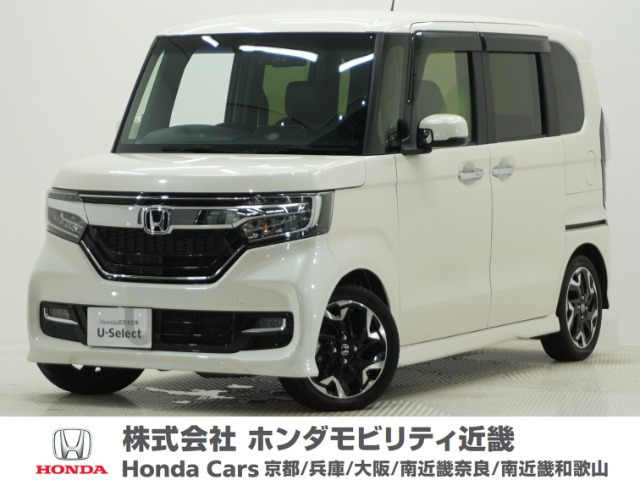 N-BOXカスタム G EX ターボ ホンダセンシング
