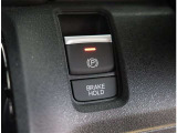 オートオークション会場より、ご希望のお車を一緒にお探し致します。