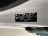 商談中・売約済みの場合も有りますので、ご来店の際は事前にお問い合わせください。