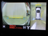パノラミックビューモニター付きです。車両を上から見たような映像をディスプレイオーディオ画面に表示。運転席からの目視だけでは見にくい、車両周辺の状況をリアルタイムでしっかり確認できます。