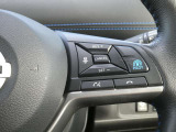 運転支援機能・プロパイロット搭載。 設定した速度で定速走行でき、先行車に自動で追従走行も可能です。さらにハンドル支援機能もあり、車線の中央を走るように制御してくれます。