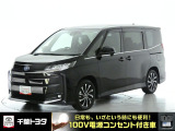 厳選されたトヨタ認定中古車のノアHEVです。環境にやさしく燃費性能も良いハイブリット車です。静かな走りによる快適な静粛性の室内を実感できます。
