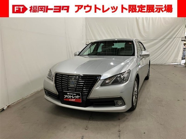 クラウン ハイブリッド 2.5 ロイヤルサルーン ブラックスタイル