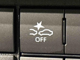 先進技術が支える全方位の安全・安心。ダイハツ予防安全機能「スマートアシスト」はON/OFF可能
