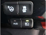 Pのボタンを押すと自動で駐車してくれますよ♪詳しくはスタッフまで!
