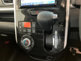 ダイハツディーラーならではのご購入後のサポートもお任せ下さい!メンテナンスも充実!お客様の素敵なカーライフをサポートさせていただきます!これは?ということもお気軽にお尋ねください!