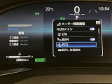 いまや必須装備「ナビゲーション」搭載!知らない場所に、スイスイッとドライブ。なんて便利な機能でしょうか?もう、これなしではハンドルを握れませんね!でも、運転中の操作は危険ですのでご注意ですね♪