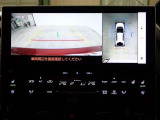 車庫入れなどを楽々サポート!バックモニター装備