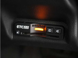 ◆ETC2.0◆進化したドライブ体験。料金収受システムだけだったETCが生まれ変わって、高速道路を賢く使うETC2.0に進化しました。多彩な情報サービスが便利で快適なドライブ体験を提供します。