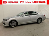 クラウン ハイブリッド 2.5 ロイヤルサルーン ブラックスタイル 