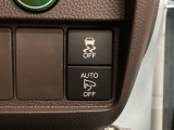 【VSA】ブレーキ時の車輪ロックを防ぐABS、加速時などの車輪空転を抑えるTCS、旋回時の横滑り抑制の3つの機能をトータルに制御!予期しないクルマの挙動の乱れを防ぐ安全装備です♪
