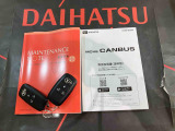 ご不明な点やお気づきの点はお気軽にお問い合わせ下さい!