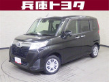 掲載中の車両は商談中や売約済みの場合があります。ご来店の前に掲載店舗へご確認をお願いいたします。