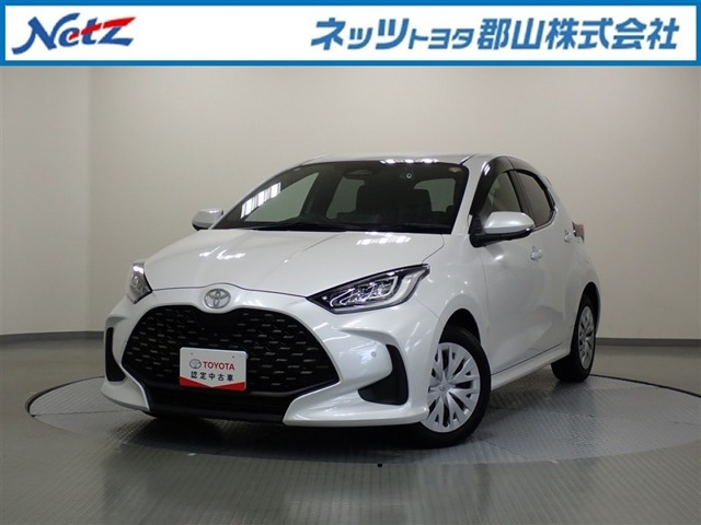 ヤリス 1.5 Z