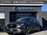 令和4年式 CX-60が入荷しました XDハイブリッドプレミアムモダン AWD車です