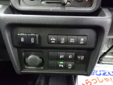 ようこそオートエムワンへ!この度は弊社在庫車輛を、ご覧頂きまして誠に有難う御座います。豊富な自社在庫からお好みのお車をお選び下さいませ。