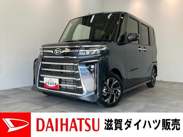 タントカスタム X リミテッド 