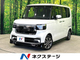 両側電動スライド 純正8型ディスプレイオーディオ バックカメラ
