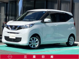 弊社取扱の中古車は日本国内のどちらの地域にお住いのお客様へも販売は可能です。輸送費別途でご自宅までのお届け(輸送会社依頼)いたします。