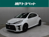 近隣府県への販売に限らせていただいております。
