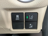 Hondaの安心技術【Honda SENSING】搭載車です!詳しい機能は店舗スタッフまで!