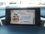 純正フルセグBluetooth付SDナビ!バックカメラ!サイドカメラ!ETC!