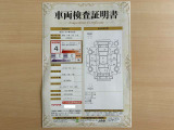 専任の認定検査員が検査した車両検査証明書です☆