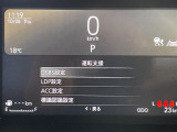 ◆【お問い合わせください】写真の内容に関してやおクルマ購入までの流れなどご不明点、ご質問等がございましたらお気軽にガリバー店舗までお問い合わせください。