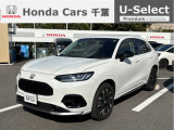 ホンダカーズ千葉 市川本八幡店へようこそ。 当社下取りのお墨付き車両。人気車両で充実装備の一台。おススメです。どうぞご覧ください。