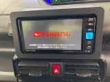 販売は岐阜県在住の方が条件になります!卸売不可