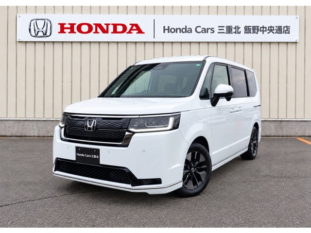 ホンダ ステップワゴン 