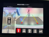 360度上からの映像が見るこのができますので、駐車も安心です!