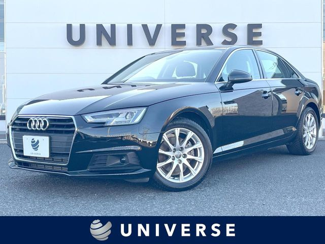 A4 2.0 TFSI 