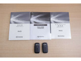 取扱説明書、メンテナンスノート完備。スマートキーは2個となります♪