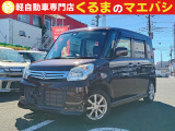 あなたに合った、素敵なお車入荷しました♪