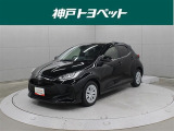 近隣府県への販売に限らせていただいております。