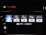 安全装備です。