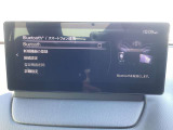 Apple CarPlay接続、Android Auto接続設定画面になります。